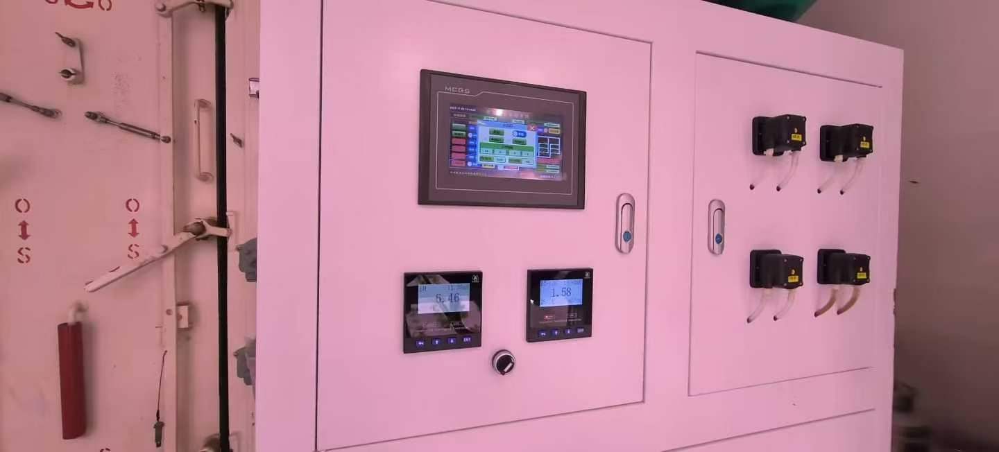 the-first-harvest-of-the-intelligent-hydroponic-system-aboard-4.jpg the-first-harvest-of-the-intelligent-hydroponic-system-aboard-4.jpg